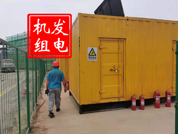 华宁出租发电机常规保养内容