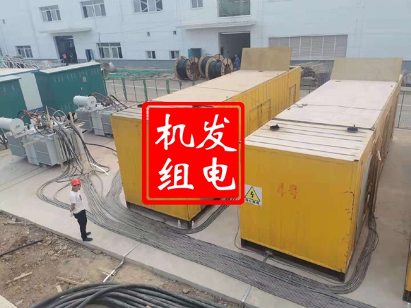 华宁发电机租赁必备常识