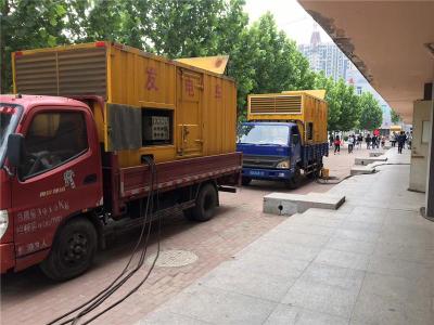 华宁发电车租赁-关于柴油发电机电压问题