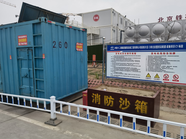华宁发电机租赁-电缆长度过长会对 100KW 发电机造成哪些影响?